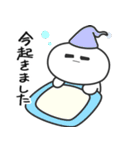 遅刻とうさぎ（個別スタンプ：12）