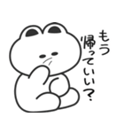 遅刻とうさぎ（個別スタンプ：14）