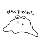 遅刻とうさぎ（個別スタンプ：15）