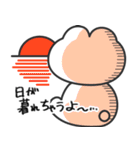 遅刻とうさぎ（個別スタンプ：16）