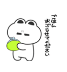 遅刻とうさぎ（個別スタンプ：21）