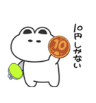 遅刻とうさぎ（個別スタンプ：22）