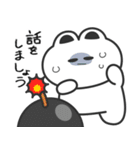 遅刻とうさぎ（個別スタンプ：25）