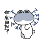 遅刻とうさぎ（個別スタンプ：27）