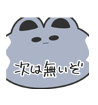 遅刻とうさぎ（個別スタンプ：29）