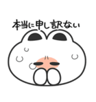 遅刻とうさぎ（個別スタンプ：30）
