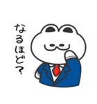 遅刻とうさぎ（個別スタンプ：32）