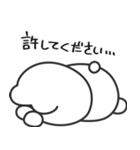 遅刻とうさぎ（個別スタンプ：34）