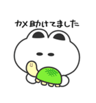 遅刻とうさぎ（個別スタンプ：35）
