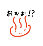 おしゃべりな日本の特産物2（個別スタンプ：16）