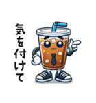 アイスコーヒーキャラクターが語る日常会話（個別スタンプ：36）