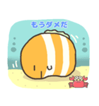 ぷくっとニシキアナゴ（個別スタンプ：28）