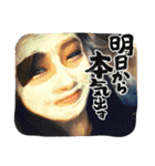 みなの日常生活Part2（個別スタンプ：5）