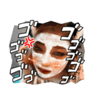 みなの日常生活Part2（個別スタンプ：6）