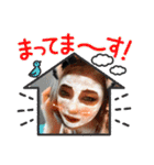 みなの日常生活Part2（個別スタンプ：16）