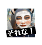 みなの日常生活Part2（個別スタンプ：24）