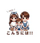 3姉弟スタンプꔛ‬♡（個別スタンプ：1）