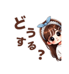 3姉弟スタンプꔛ‬♡（個別スタンプ：3）
