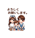 3姉弟スタンプꔛ‬♡（個別スタンプ：5）