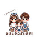 3姉弟スタンプꔛ‬♡（個別スタンプ：6）