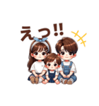 3姉弟スタンプꔛ‬♡（個別スタンプ：14）