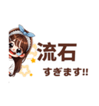 3姉弟スタンプꔛ‬♡（個別スタンプ：15）
