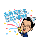 たいちゃんのLINEスタンプ！（個別スタンプ：7）