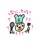 絵しりとりのstamp（個別スタンプ：2）