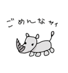 絵しりとりのstamp（個別スタンプ：4）