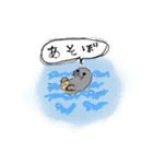 絵しりとりのstamp（個別スタンプ：12）