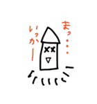 絵しりとりのstamp（個別スタンプ：14）
