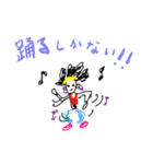 絵しりとりのstamp（個別スタンプ：26）