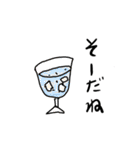 絵しりとりのstamp（個別スタンプ：27）