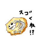 絵しりとりのstamp（個別スタンプ：29）