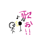 絵しりとりのstamp（個別スタンプ：36）
