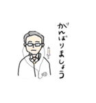 絵しりとりのstamp（個別スタンプ：37）