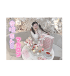 愛理たんとアフヌン♡スタンプ（個別スタンプ：3）