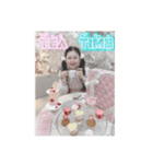 愛理たんとアフヌン♡スタンプ（個別スタンプ：4）