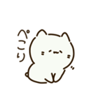 くちのびねこ。(2)（個別スタンプ：11）