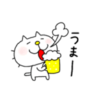 りるねこ のみに行こうよ（個別スタンプ：32）