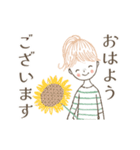 Cheri with Chignon in Summer（個別スタンプ：2）