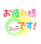 Smile＆Smile！飛び出すデカ文字！毎日使える！（個別スタンプ：6）