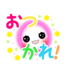 Smile＆Smile！飛び出すデカ文字！毎日使える！（個別スタンプ：7）