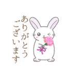 ポジティブ※うさぎさん（個別スタンプ：34）