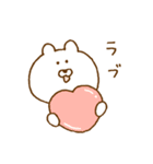 うさぎっぽい動物。（個別スタンプ：19）