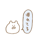 うさぎっぽい動物。（個別スタンプ：30）