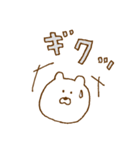 うさぎっぽい動物。（個別スタンプ：34）