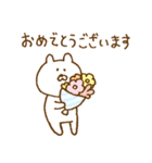 うさぎっぽい動物。（個別スタンプ：37）