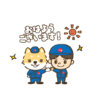 あとほくん＆ケンキくん（個別スタンプ：2）