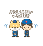 あとほくん＆ケンキくん（個別スタンプ：6）